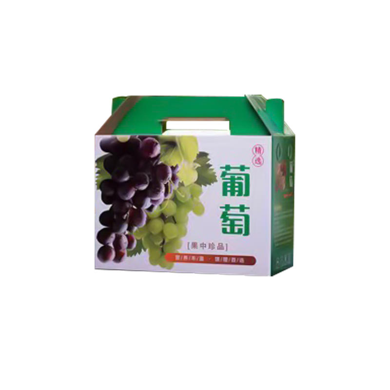 Grape packaging cardboard box