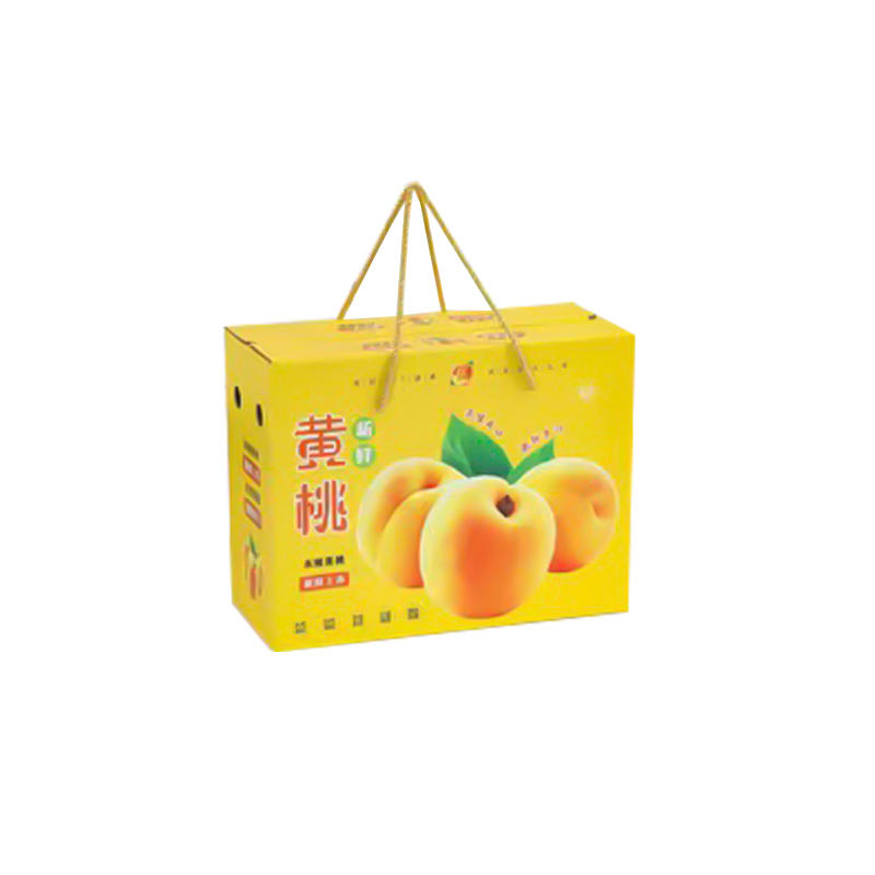 Yellow Peach Fruit Packaging Box