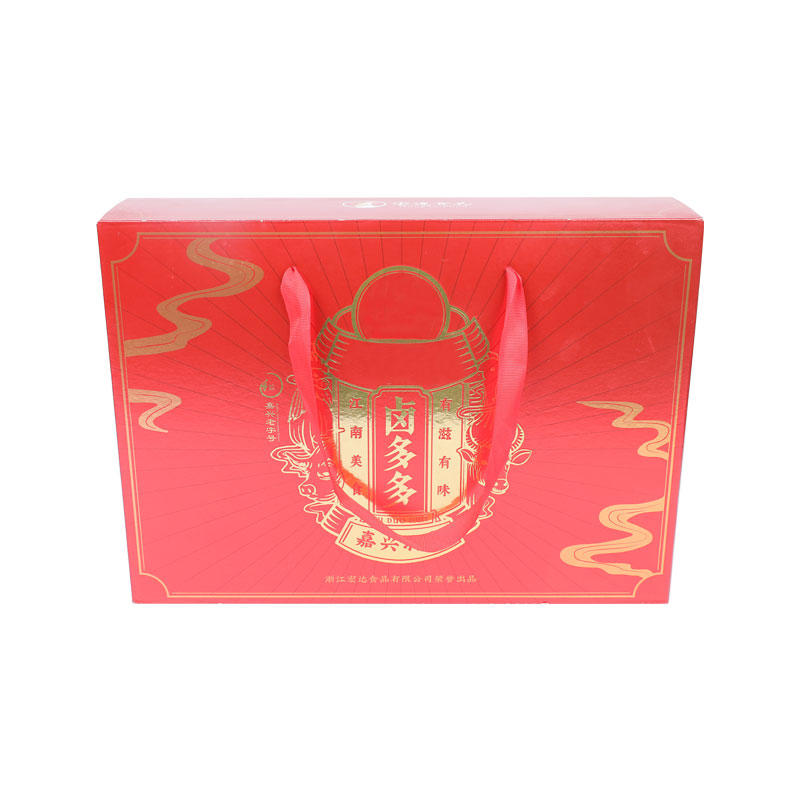 4-color UV color printing reverse UV self-covering food packaging box